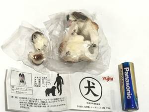 犬　PART1 ユージン シークレット　セント・バーナード（ラフ）Yujin Capsule Dog figure secret Gacha Gashapon