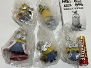 ミニオンズ　マスコット　全5種　ケビン　スチュアート　ボブ　ボブ＆ティム　キングボブ　ガチャ　ガシャポン MINIONS mascot gacha