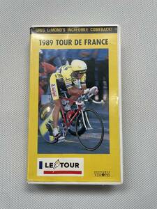 【貴重】TOUR DE FRANCE ツール・ド・フランス　VHSビデオ 1989、1991/1992