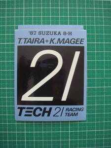 １９８７年　テック２１　鈴鹿８耐参戦　ステッカー　平忠彦　K/MAGEE　資生堂TECH21