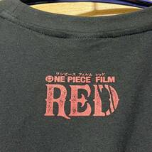 【未使用タグ付】ワンピース シャンクス 半袖Tシャツ メンズ L アニメ 映画 少年ジャンプ ルフィ ウタ ONE PIECE FILM RED 黒色 送料185円_画像4