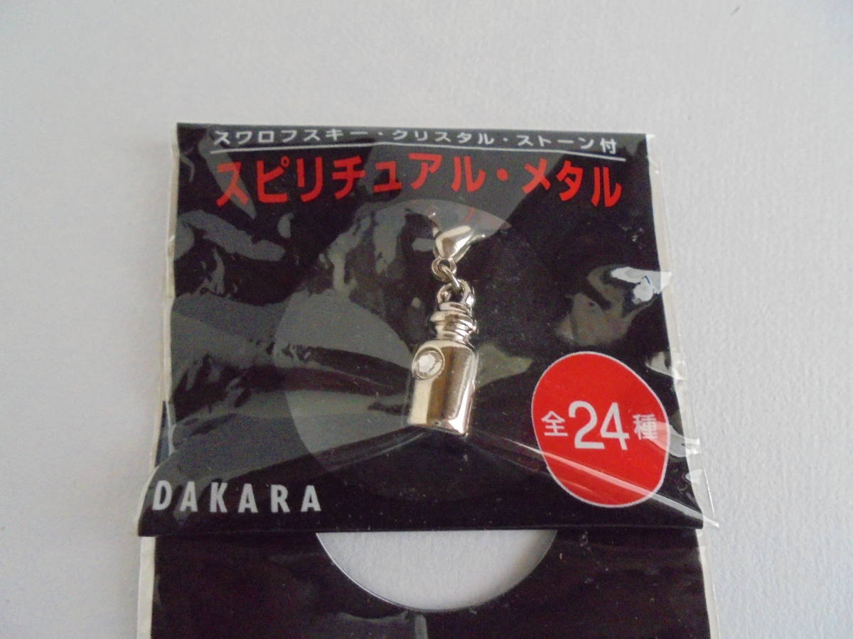 DAKARA 非売品 スピリチュアル・メタル ノベルティ クリスタル
