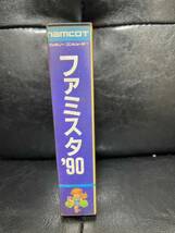 プロ野球ファミリースタジアム90年度版　ファミスタ'90【箱・説明書付き】_画像2