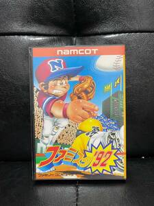 プロ野球ファミリースタジアム92年度版　ファミスタ'92【箱・説明書付き】