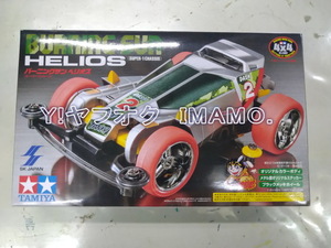 絶版激レアタミヤ　TAMIYA SKジャパン　 バーニングサン　ヘリオス レッド BURNING SUN　HELIOS（SUPER-1 CHASSIS）倉庫保管　未販売 新品