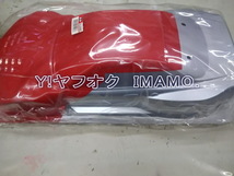 絶版　激レア タミヤ　TAMIYA Tamiya Xanavi Nismo GT-R (R34) (58311) 塗装済みスペアボディ ウイング付き 倉庫保管　未販売 新品_画像2