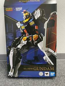 #170 開封未のみ バンダイ 超合金 RX-78F00 GUNDAM ガンダムファクトリー横浜 魂ウェブ BANDAI 機動戦士ガンダム FACTORY YOKOHAMA 現状品