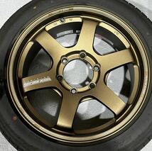 レイズ　RAYS TE37 SB ブロンズ　18×8j+38 6H139.7 ハイエースなどに　225/50R18 タイヤ付き　中古　美品　ガリキズなし_画像3