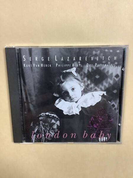 送料無料 SERGE LAZAREVITCH「LONDON BABY」輸入盤