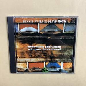 送料無料 BENNIE WALLACE & JIMMY KNEPPER & EDDIE GOMEZ & DANNIE RICHMOND「BENNIE WALLACE PLAYS MONK」輸入盤