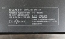 ◎【行董】AS000ABH63 SONY ソニー ワイヤレススピーカーSRS-X9 通電確認OK ブラック オーディオ 音響機器 音楽_画像2