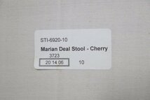 【ト足】 CB000CAA53 大塚家具 marian deal stool 椅子　スツール　２点　まとめ_画像3