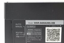 【行董】AC445ABC90 BUFFALO バッファロー WSR-5400AX6S-MB 無線LAN親機 Wi-Fi6 ルーター 中古 動作未確認 ※ゆうパック※_画像3