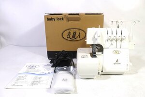 【ト足】CBZ01CTT2G JUKI ジューキ baby lock ミシン 裁縫 手芸 手工芸 ハンドクラフト