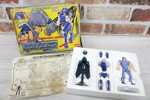 【行董】AG000ABH01 ⑲ 聖闘士星矢 旗魚座の聖衣 マリンセイントクロス 海の聖闘士 潮 BANDAI バンダイ 箱付 現状品 フィギュア ゆうパ