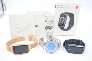 【行董】MD000BOD73 スマートウォッチまとめ HUAWEI Band6 FRA-819 FOSSIL DW-15F2 RoHS 等