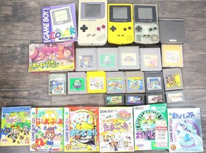 【行董】貴重 ゲームボーイ カラー アドバンスSP 箱有 説明書 レトロゲーム 任天堂 GAMEBOY ADVANCE COLOR 等 AS000BOD58