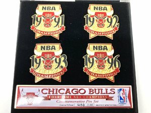 【ト萬】当時物 シカゴブルズ 4タイム NBA チャンピオン5000セット限定 記念ピンバッジ 1991～93、1996年　RA004RNX19