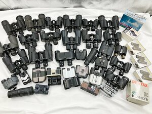 【ト萬】RD000RND32 双眼鏡大量まとめ ZENITH PENTAX Nikon MIRAX V-TEX Vixen ビクセン COSMO 箱有無 等