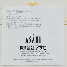 未使用【courreges クレージュ ティータイムセット10pcs】18-10ステンレス スプーン フォーク 専用ケース付 10本セット アサヒ製造_画像8