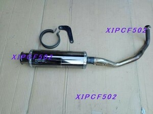 11S3T PCX125 eSP JF28後期 JF56 BEAMS フルエキ マフラー 社外 PCX150 KF12 KF18 12-17 ビームス SS300 チタン ガンメタ 良品