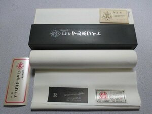 D1083【ロイヤホワイト加工 染色堅ろう度合格 一越縮緬 ちりめん】着尺 和装 下着 ４丈(12m）もの