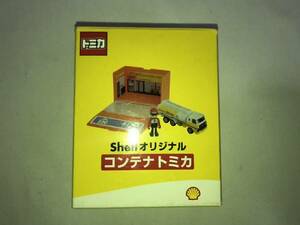 珍・トミカ製 Shellオリジナルコンテナトミカ・日産ディーゼルタンクローリー車・Shellスタッフ・店舗型コンテナ