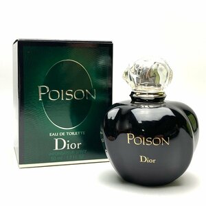 rm) Christian Dior クリスチャン ディオール POISON プワゾン オードゥトワレ 50ml 香水 フレグランス ※中古 残量たっぷり 箱付