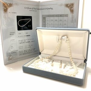 rm) アコヤ養殖真珠 花珠真珠 パール ネックレス イヤリングセット 約 7.5～8mm 金具:シルバー SV925 アクセサリー※中古 鑑別書 ケース付