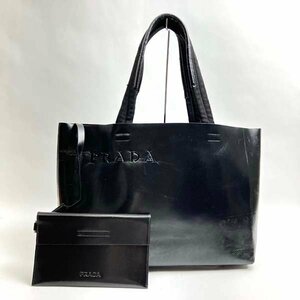 t)プラダ PRADA ロゴパンチング レザートートバッグ ポーチ付き B9029 ブラック 鞄 ブランド品 中古 ※Gカード有り 傷み有り