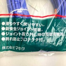 t)マキタ makita スリックホース 30m A-46165 一般圧 内径7㎜×外径10.5㎜ エアホース 工具 ※未使用品 簡易梱包発送_画像2