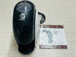 中古美品　通電のみ確認済み　ネスカフェ　ゴールドブレンド　バリスタ　PM9631　3638　