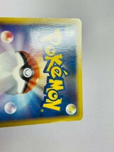 中古品　クロバット　グレート　レジェンド　037/070 ポケモンカード　LEGEND 112_画像2