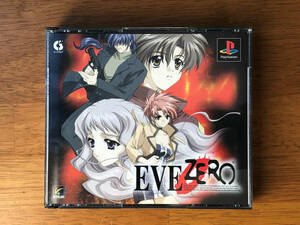 ［PS1］ EVE ZERO / イヴ ゼロ (プレステ1ソフト) 帯・はがき付き　声 : 子安武人／三石琴乃／桑島法子／本多知恵子／かないみか／池田昌子