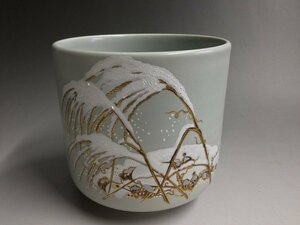 未使用　茶碗　抹茶碗　在銘　雪　ススキ　日本画家　堀川えい子　筒茶碗　茶道具　抹茶茶碗　和食器　陶器　器　o3157-P