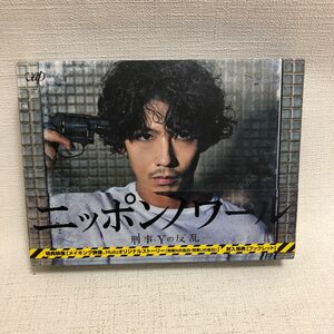 DVD-BOX ニッポンノワール −刑事Yの反乱− DVD-BOX 