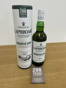 LAPHROAIG ラフロイグ クォーターカスク ウイスキー スコットランド モルト 700ml 48度 現地引き取り不可 1815