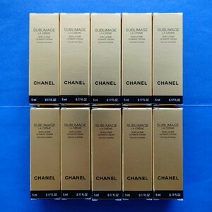 ♪プレゼント付き♪★新製品★CHANEL シャネル★サブリマージュ ラ クレーム シュプレーム★5ml×10本★現品同量 58,850円相当！★