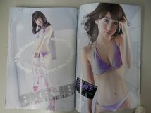 ★週刊ヤングジャンプ 2010年9/2 38号★AKB48神祭(北原里英,渡辺麻友,柏木由紀,河西智美,大島優子,前田敦子,宮澤佐江,小嶋陽菜)★_画像3