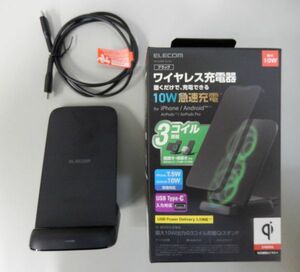 ★【ほぼ新品】ELECOM(エレコム) ワイヤレス充電器 Qi認証 W-QS08BK (5W/7.5W/10W) 卓上スタンド iPhone Android AirPods 各種対応★