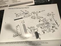 SIG SAUER P226 P228 P229 ／ファクトリーガンケース（シッピングパッケージ1998年）／M84 M92 P38 P08 1911 1910 M39 M59 ブローニング_画像6