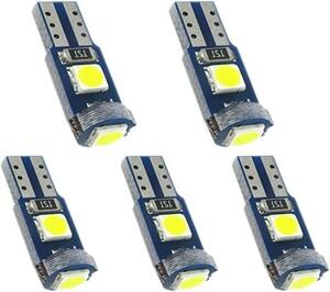 5個セット　LED T5 3030SMD 3連 ホワイト　電球 led M7