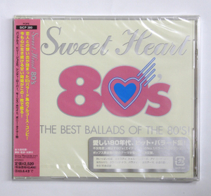 未開封 オムニバス 【Sweet Heart 80's THE BEAT BALLADS OF THE 80's】 バングルス ビリー・ジョエル シンディ・ローパー 