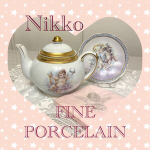 Nikko FINE PORCELAIN ティーポット 小皿 セット 赤ちゃん天使の絵 飾り皿 ANGEL 陶磁器 ニッコウ