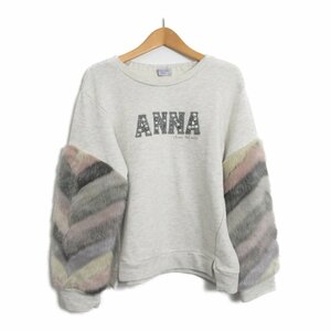 ANNA SUI アナスイ スウェット チルドレンズ トレーナー ベージュ系 コットン 中古 キッズ