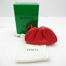 BOTTEGA VENETA ボッテガヴェネタ アクセサリーポーチ（取っ手あり） ザポーチ レッド系 ラムスキン（羊革） 中古 レディース_画像7