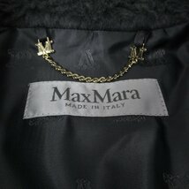 MAX MARA マックスマーラ その他ジャケット ジャケット グレー系 ウール 中古 レディース_画像5