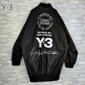 【人気デザイン】Y-3 ワイスリー☆バックプリント リバーシブルボンバージャケット　XL　BLACK　REVERSIBLE BOMBER Jacket Yohji Yamamoto