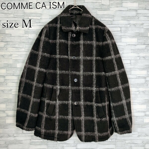 【希少】COMME CA ISM × John Mc Pile.it☆高級生地モヘヤコート　M　BLACK ビッグチェック 黒 本革チンストラップ コムサイズム アウター