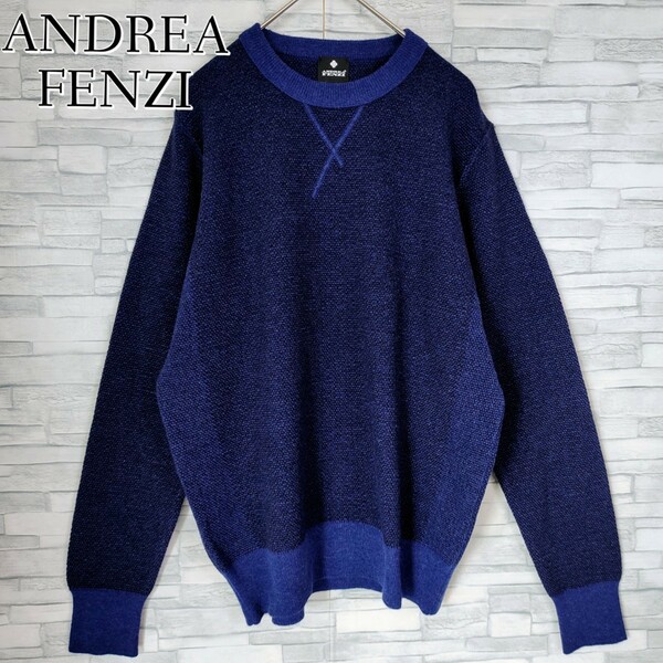 【美品】ANDREA FENZI アンドレアフェンツィ☆クルーネックウールニット　ネイビー　イタリア製 セーター 長袖 無地 藍色